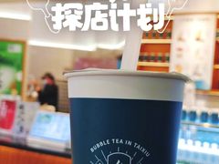 -新百广场(中山西路店)