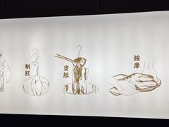 -张烤鸭·川菜·非遗冒烤鸭(青石桥店)