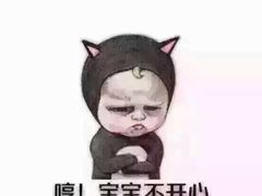 -鼎好家常菜(天桥店)