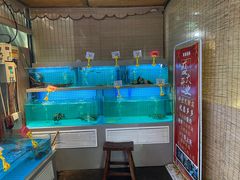 水产区-聚缘堂·海鲜私房菜(松岭路店)