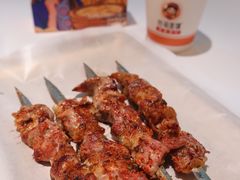-谷丽羊肉串·新疆鲜货烧烤馆·清真·夜宵(长沙首店)