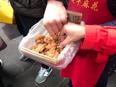 -陈建平麻花(磁器口总店)