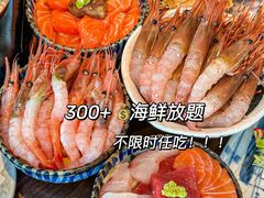 -田舍家Inakaya(天汇igc店)