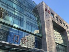 -大连医科大学附属第二医院(总院)