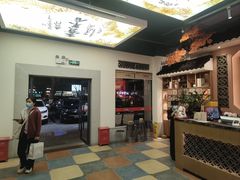 -蒸武门·广式茶点(金宝莱店)