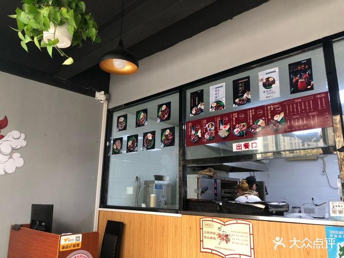 港岛记-图片-天津美食-大众点评网