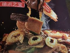 -辣尚瘾·烤鱼·新川菜(交大直营店)