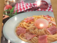 -萨莉亚意式餐厅(连城店)