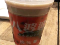 -八婆婆烧仙草(中山路店)