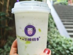 -一只酸奶牛(八一路店)