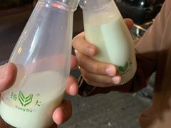 -扬大康源乳业鲜奶吧(大学北路店)