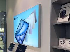-Apple授权专营店(宝山万达店)