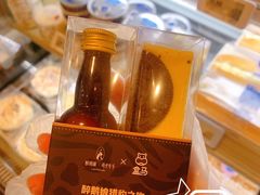 -盒马X会员店(王府井奥莱UP TOWN店)