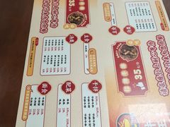 -阿秋牛排(湖心街店)