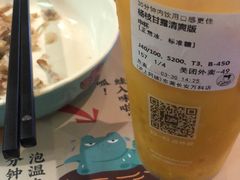 -蛙小侠(长安万科店)