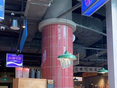 -楠火锅(仁恒梦中心店)