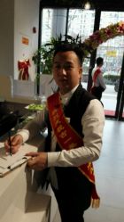 -魔型社