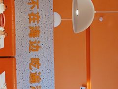 -蟹宗蟹(润达国际五楼店)