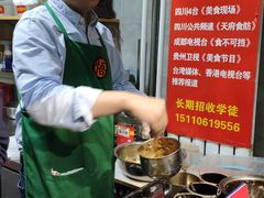 -刘小武·锅魁(总店)