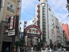 -神户牛排餐厅MOURIYA(总店)