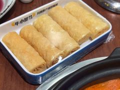 -牛小嫩串串火锅(延边大学文化城店)