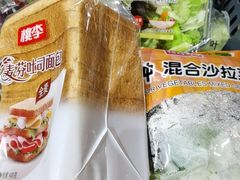 -AEON永旺(东方宝泰店)