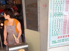 -阿桃甘蔗汁