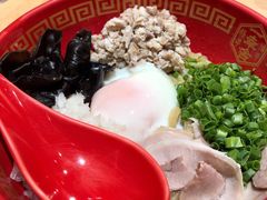 特制拌面-博多舍楽(金利来店)