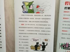 -义乌之心城市生活广场(新马路店)