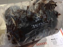 -糖涩(新佳丽店)