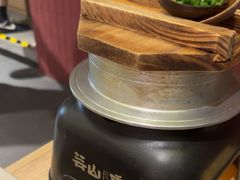 -芸山季·云南野生菌火锅(宝能环球汇店)