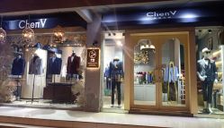 -ChenV西服礼服高级定制(市区养育巷店)