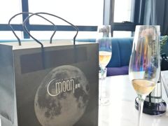 -岁粤Moon·湖景餐厅(月光码头店)