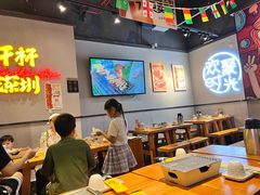 -木屋烧烤(龙岗龙城万科里店)