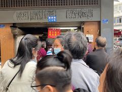 -朱记小郑酥烧饼(建康路店)