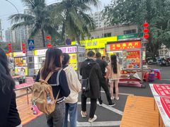 -海大南门夜市(海富街店)