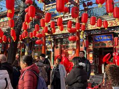 -花家怡园(四合院总店)
