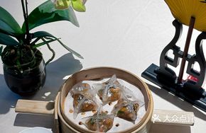 Chaozhou Rice Noodle Cake