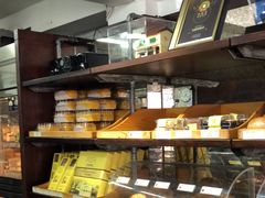 -安德鲁饼店(总店)
