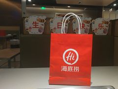 -海底捞火锅(九霄梦天地店)