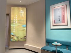 -锦艾·推拿艾灸&疗愈SPA(时代天街空中花园店)