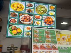 -好面道大肠面(中华路店)