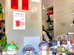 -卖呆儿咖啡(望京店)