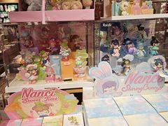 -九木杂物社(凯德西直门店)