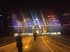 -轮渡红巷旅游码头
