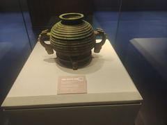-邹城博物馆