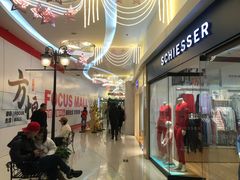 -方恒购物中心(望京小街店)