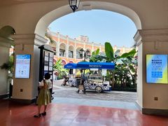 -佛罗伦萨小镇广佛名品奥特莱斯(疏港路店)