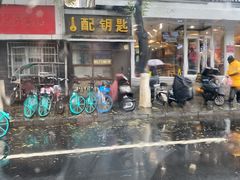 -配钥匙换锁芯开锁