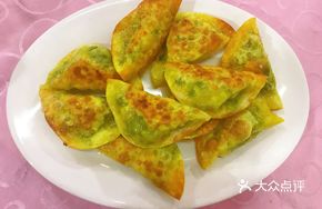 Handmade Dumplings